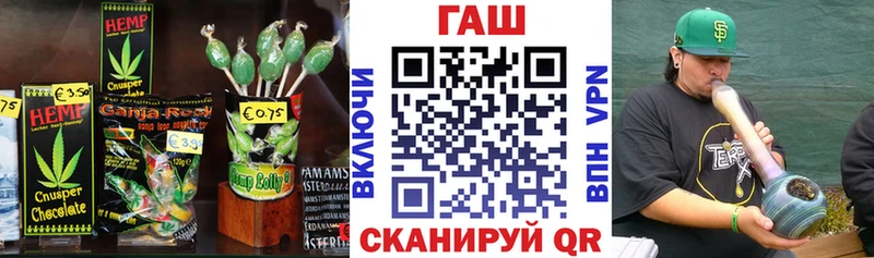 Cannafood конопля  Урюпинск 