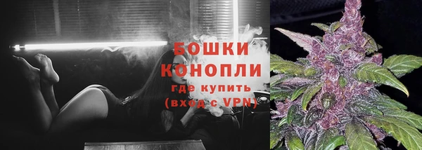 МДМА Малоархангельск