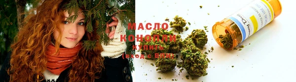 не бодяженный Ступино