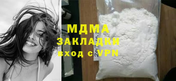 марки lsd Алзамай