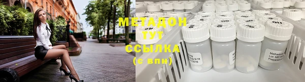 кокаин перу Мамадыш