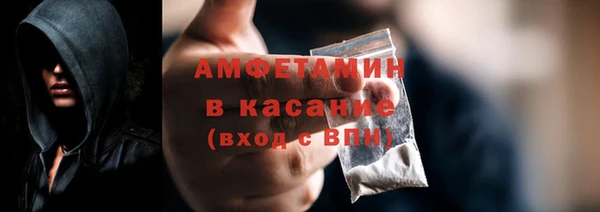 mix Алексин