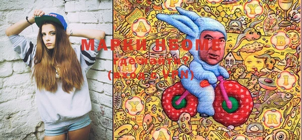 амф Малоярославец