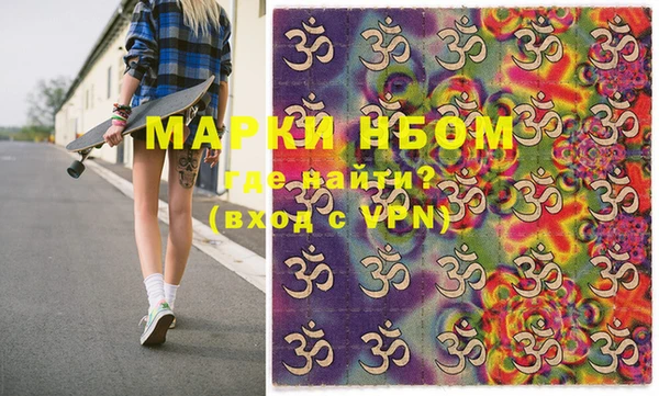 марки lsd Алзамай