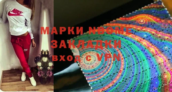 а пвп мука Алексеевка