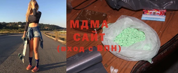 а пвп мука Алексеевка