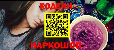 первитин Гусиноозёрск