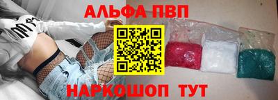 PSILOCYBIN Гусев
