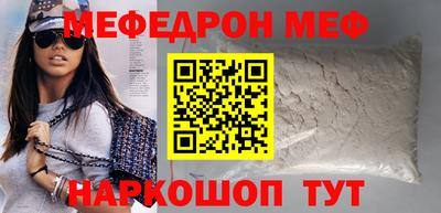 бошки Гусь-Хрустальный