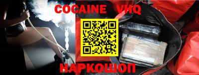 бошки Гусь-Хрустальный