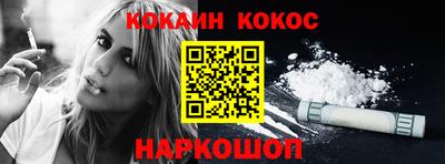 бошки Гусь-Хрустальный