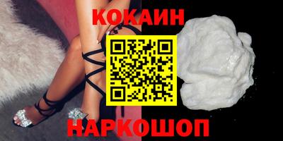 первитин Гусиноозёрск