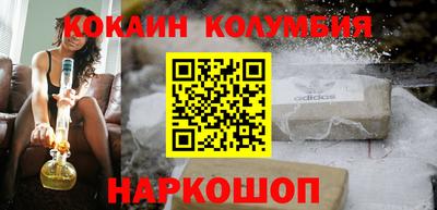 PSILOCYBIN Гусев