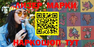 бошки Гусь-Хрустальный
