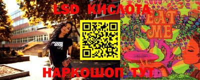 бошки Гусь-Хрустальный