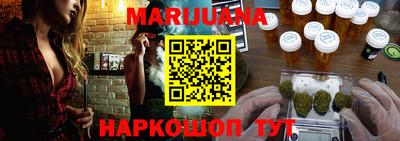 бошки Гусь-Хрустальный