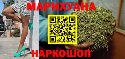 бошки Гусь-Хрустальный