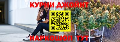 бошки Гусь-Хрустальный