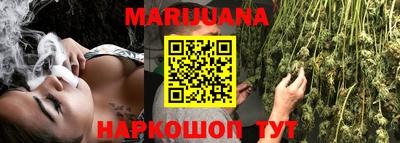 первитин Гусиноозёрск