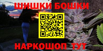 PSILOCYBIN Гусев
