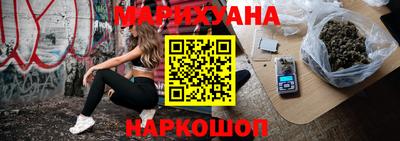 бошки Гусь-Хрустальный