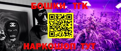 PSILOCYBIN Гусев