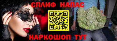 бошки Гусь-Хрустальный