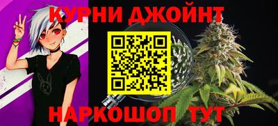 первитин Гусиноозёрск