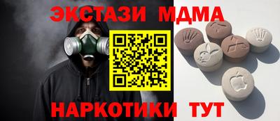 PSILOCYBIN Гусев