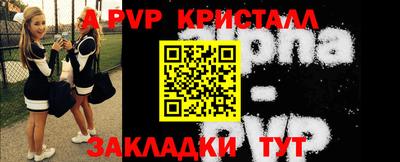 PSILOCYBIN Гусев