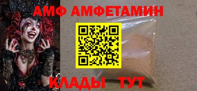 гидропоника Первоуральск