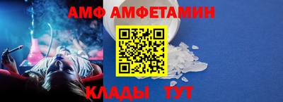 бошки Гусь-Хрустальный
