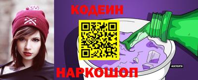 первитин Гусиноозёрск
