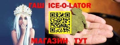 PSILOCYBIN Гусев