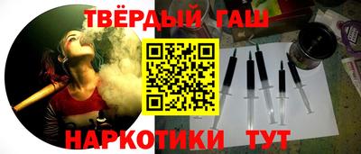 PSILOCYBIN Гусев