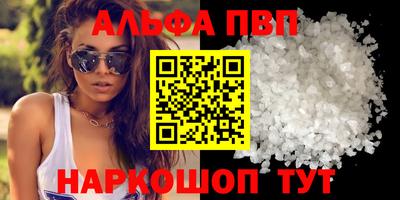 бошки Гусь-Хрустальный