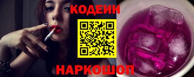 первитин Гусиноозёрск
