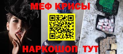 бошки Гусь-Хрустальный