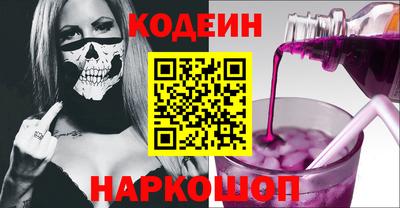 бошки Гусь-Хрустальный