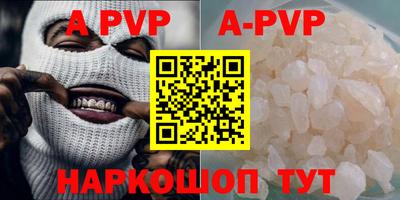 PSILOCYBIN Гусев