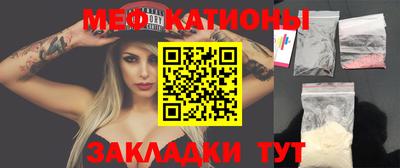 бошки Гусь-Хрустальный