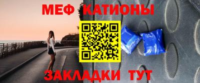 бошки Гусь-Хрустальный
