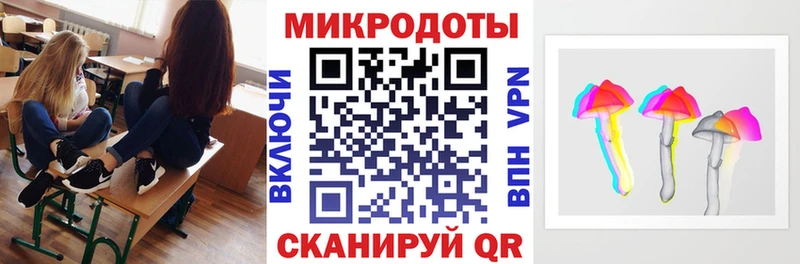 Галлюциногенные грибы Cubensis хочу наркоту Урюпинск